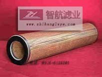 智航供应施罗德滤芯SBF965116S1B 